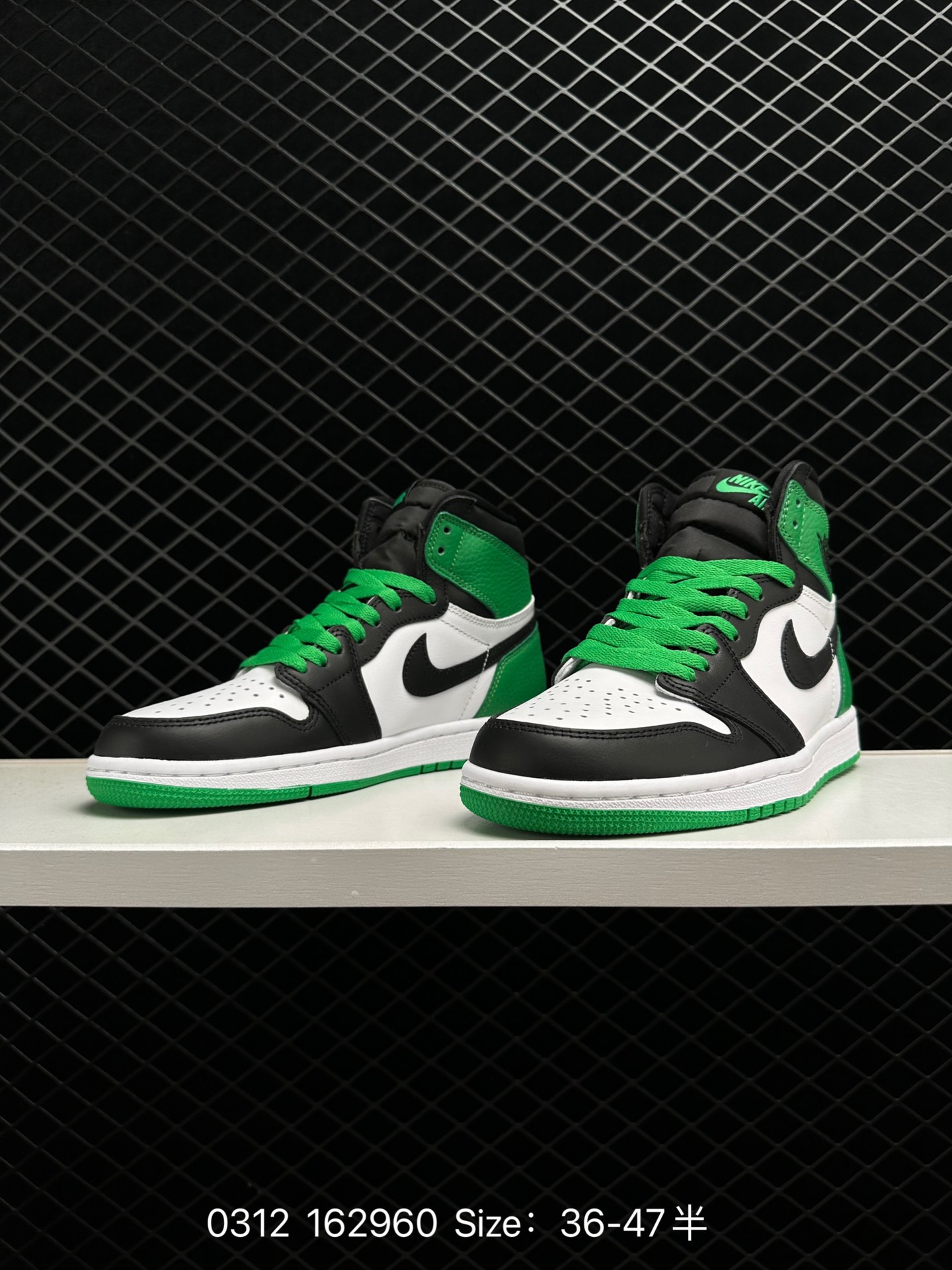 Air Jordan 1 High OG 